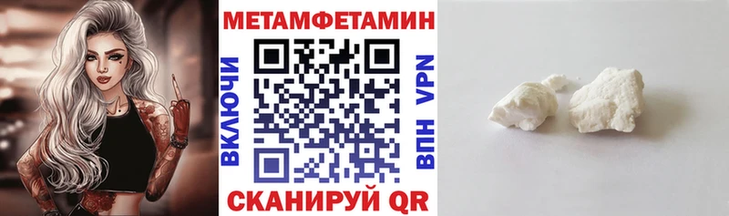 hydra как зайти  Новохопёрск  АМФ VHQ 