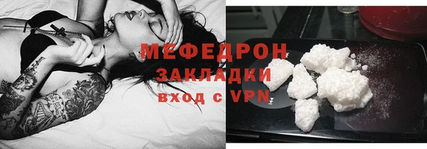 мдма Верхний Тагил