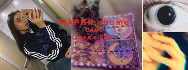 таблы Верхнеуральск