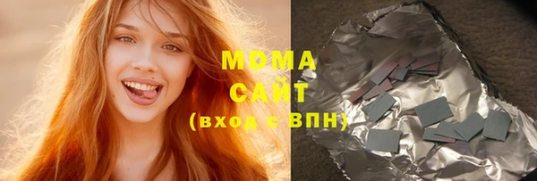 мдма Верхний Тагил