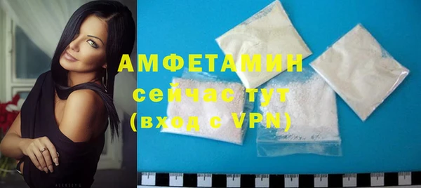 мдма Верхний Тагил