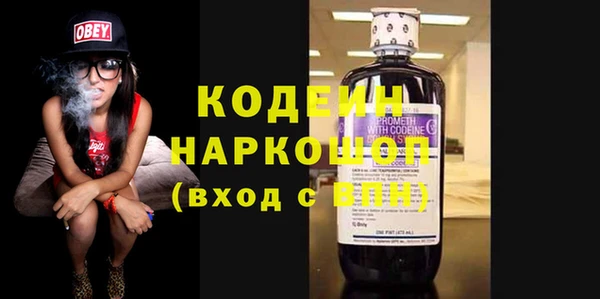 таблы Верхнеуральск
