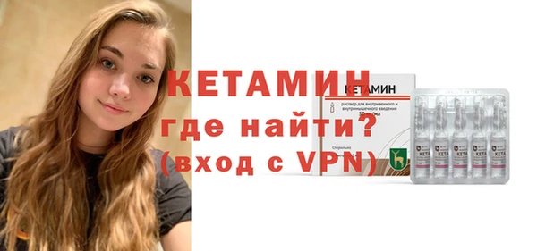 таблы Верхнеуральск