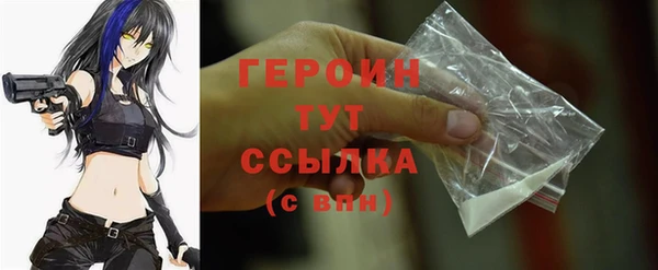 таблы Верхнеуральск