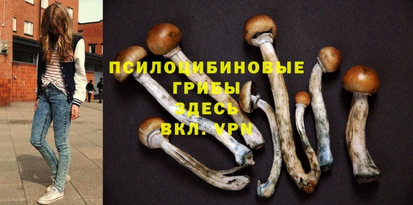 таблы Верхнеуральск