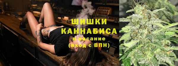 таблы Верхнеуральск