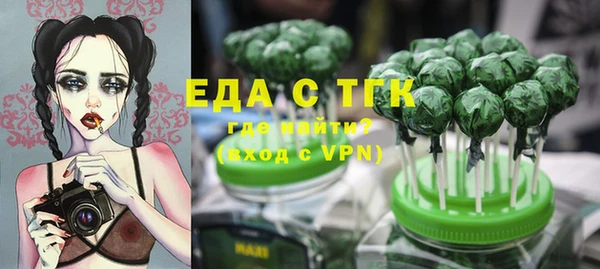 jwh Рославль