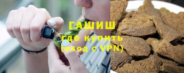 гидра Верея