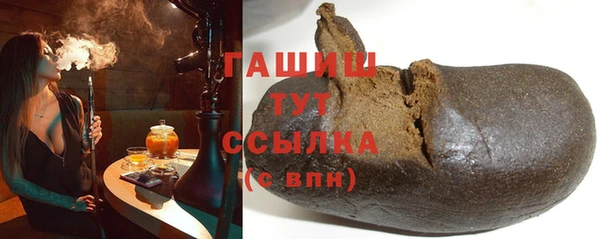 мдма Верхний Тагил