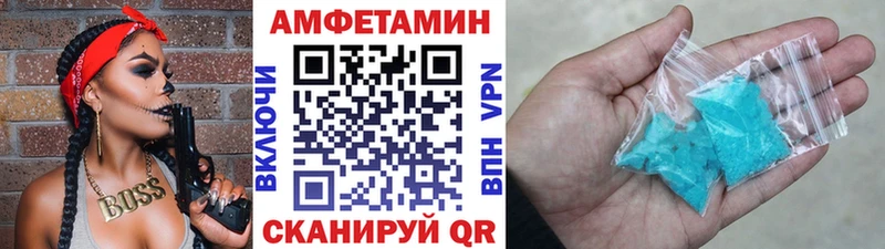 kraken tor  Новохопёрск  МЕТАМФЕТАМИН витя 
